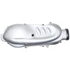 Other Kairysis variklio dangtis ATV Ontario 150 Bashan