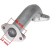 Other Karbiuratoriaus jungtis ATV 110/125 H-116mm FI 22mm ROB