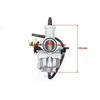 Other KARBIURATORIUS ATV 200 CG PZ30 BASHAN DAELIM LONCIN FU