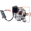 Other Karbiuratorius GY6-100 motoroleris 4T ROMET router Keeway Kingway Kymco Zipp Benzer RU