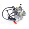 Other Karbiuratorius GY6-150 ATV 150 DIABLO