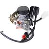 Other Karbiuratorius GY6-50 motoroleris 4T plastikinis dangtelis