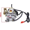 Other Karbiuratorius GY6-50 motoroleris 4T metalinis dangtelis