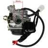 Other Karbiuratorius GY6-80 motoroleris 4T ROMET router Keeway Kingway Kymco Zipp Benzer FU