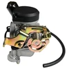 Other Karbiuratorius GY6-80 motoroleris 4T ROMET router Keeway Kingway Kymco Zipp Benzer FU