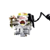 Other Karbiuratorius GY6-80 motoroleris 4T ROMET router Keeway Kingway Kymco Zipp Benzer RU