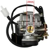 Other Karbiuratorius GY6-80 motoroleris 4T ROMET router Keeway Kingway Kymco Zipp Benzer FU