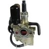 Other Karbiuratorius HONDA DIO KYMCO 2T ROB