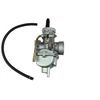 Other Karbiuratorius motociklui ROMET ZK50 įsiurbimo kolektorius 20mm FU