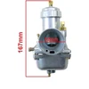 Other KARBIURATORIUS MZ ETZ TS 250 (30N2) DUELLS DI