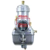 Other KARBIURATORIUS MZ ETZ TS 250 (30N2) DUELLS DI