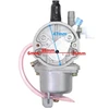 Other Karbiuratorius Pocket Mini Cross 50 2T XH8107 13mm FU