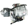 Other KETURRAČIO VARIKLIS CG 250 AC 167FMM SHINERAY 4 PAVAROS + ATBULINĖ EIGA HB