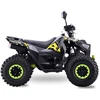 Other KETURRATIS ATV 125 SEEYA PAROON P6 JUODA-MĖLYNA 1+1 PAVARA 8 col. PLIENINIAI RATLANKIAI