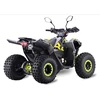 Other KETURRATIS ATV 125 SEEYA PAROON P6 JUODA-ŽALIA 1+1 PAVARA 8 col. PLIENINIAI RATLANKIAI