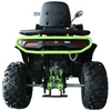 Other KETURRATUKIO 250 AFX RATAS 10" Juodas SELADONAS