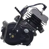 Other KIŠENINIS KROSS ATV 50 2T VARIKLIS NRG MRF KXD BRI