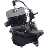 Other KIŠENINIS KROSS ATV 50 2T VARIKLIS NRG MRF KXD BRI