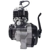 Other KIŠENINIS KROSS ATV 50 2T VARIKLIS NRG MRF KXD BRI