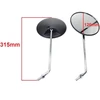 Other M8 APVALUS VEIDRODĖLIS SIMSON S50 S51 S70 S53 S83 SR50 SR80 KR51/2 FI120mm DE