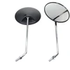 Other M8 APVALUS VEIDRODĖLIS SIMSON S50 S51 S70 S53 S83 SR50 SR80 KR51/2 FI120mm DE