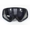 Other MOTOCIKLO AKINIAI QUAD CROSS ATV JUODI OXF-3028 OX