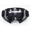 Other MOTOCIKLO AKINIAI QUAD CROSS ATV JUODI OXF-3027 OX