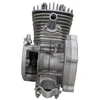 Other MOTOCIKLO VARIKLIO 80 2T RINKINYS