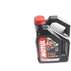 Other MOTUL 7100 4T alyva 15W50 4L
