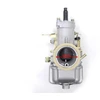 Other MZ ETZ 250 KARBIURATORIUS NAUJAS SC TIPAS