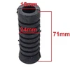Other MZ KICK RUBBER