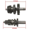 Other PAVARŲ DĖŽĖS VELENAI KRYŽMINGI YX125 APOLLO KAYO ZIPP JUNAK MRF