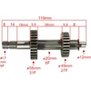 Other PAVARŲ DĖŽĖS VELENAS ATV ​​110/125 1+1 KOMPLEKTAS TZ