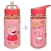 Other Undercover Gertuvė Peppa Pig , 500 ml