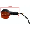 Other POSŪKIŲ ŽIBINTAS ATV 200 BASHAN LED