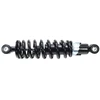 Other Priekinis amortizatorius ATV 110/125 alyvos juodumo 250mm BRI