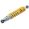 Other Priekinis amortizatorius ATV 110/125 geltonas 250mm HB
