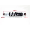 Other Priekinis amortizatorius ATV 110/125 juodas HB