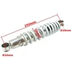 Other Priekinis amortizatorius ATV 110/125 baltas HB