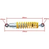 Other Priekinis amortizatorius ATV 110/125 geltonas 250mm HB