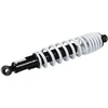 Other Priekinis amortizatorius ATV 200/250/300 APOLLO baltas WB