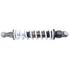 Other PRIEKINIS AMORTIZATORIUS ATV 200 ARMOR NAUJAS HB