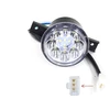 Other Priekinis žibintas ATV 110/125 LED HB