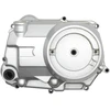 Other Sankabos dangtelis ATV 110/125 automatinė 4 pavarų