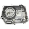 Other Sankabos dangtelis ATV 110/125 automatinė 4 pavarų