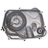 Other Sankabos dangtelis ATV 110/125 automatinis horizontalus variklis su žymėjimais 139FMB, 147FMF, 152FMH, randamas kiniškuose keturračiuose