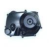 Other Sankabos dangtelis ATV 110/125 automatinis juodas