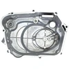 Other Sankabos dangtelis ATV110 automatinis ovalus horizontalus variklis su žymėjimais 139FMB, 147FMD, 152FMH, 154FMI randamas keturračiuose, kiniškuose keturračiuose, gatvių, kroso motocikluose, čioperiuose