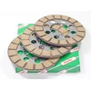 Other Sankabos DISKAS WSK 125 DUELLS SET DI