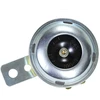 Other SIGNALAS 12V 1.2A 100dB